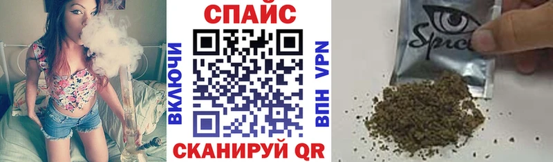 БУТИРАТ Butirat  Казань 