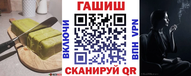 blacksprut вход  Казань  Cannafood марихуана 