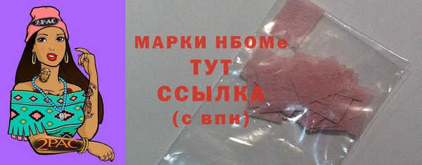 ECSTASY Остров