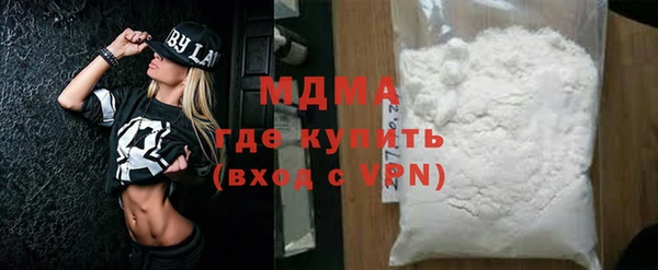 ECSTASY Остров
