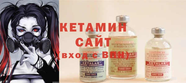 ECSTASY Остров