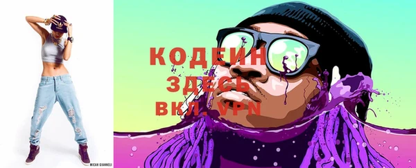 ECSTASY Остров
