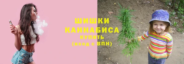 круглые Бутурлиновка