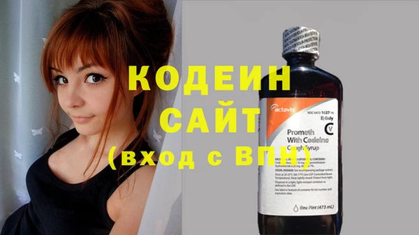 ECSTASY Остров