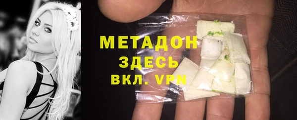 ECSTASY Остров