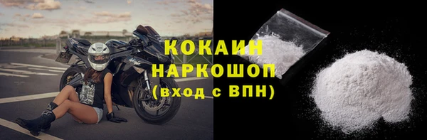 ECSTASY Остров
