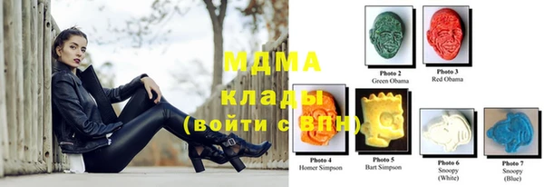 прущие крисы Болхов