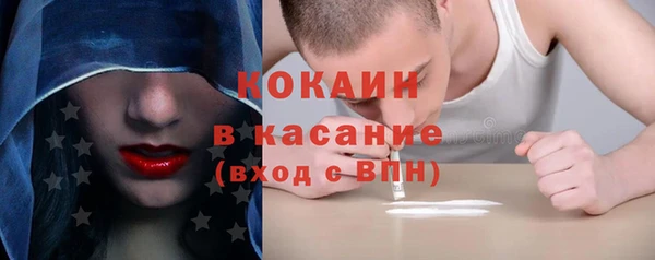 ECSTASY Остров