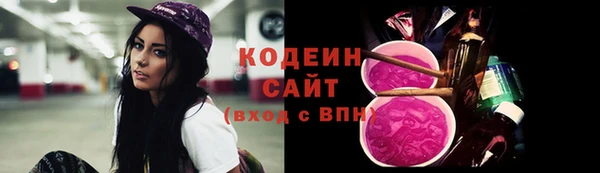 ECSTASY Остров