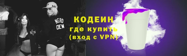 ECSTASY Остров
