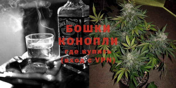 ECSTASY Остров