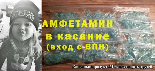 ECSTASY Остров
