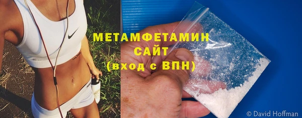 ECSTASY Остров
