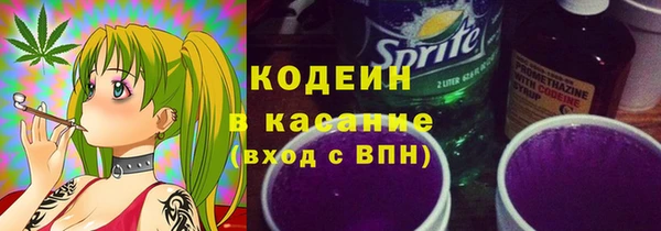 ECSTASY Остров