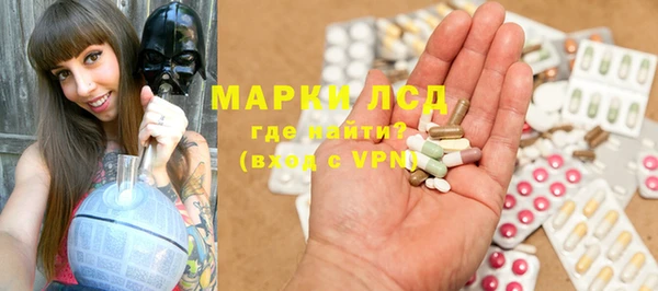 ECSTASY Остров