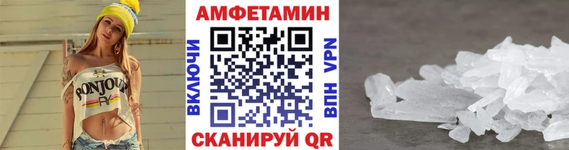 Первитин витя Казань