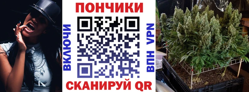 Каннабис THC 21%  kraken маркетплейс  Казань 